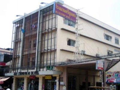 Sri Chumphon Hotel Zewnętrze zdjęcie